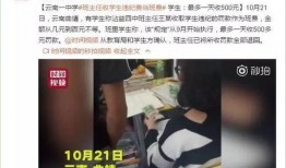 云南小伙爆料视频大全,揭秘云南风土人情与生活点滴