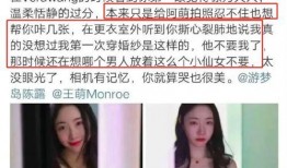 九五女友爆料视频在线播放,揭秘娱乐圈不为人知的秘密