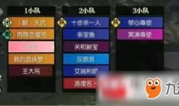 逆水寒最新副本爆料在哪里看,探寻神秘之地，揭秘江湖新篇章