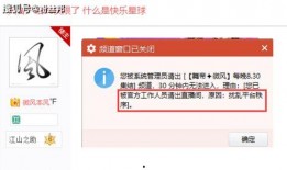 微风最新爆料消息,娱乐圈最新爆料事件全解析