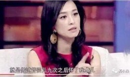 张庭娱乐爆料事件视频完整版,完整版视频揭露惊人内幕