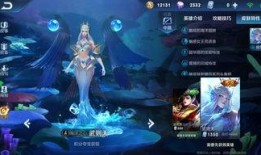 三月王者皮肤爆料最新版,全新英雄造型与特效大揭秘！