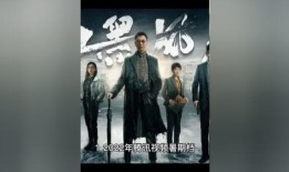 搞笑新片爆料视频,爆笑元素一网打尽